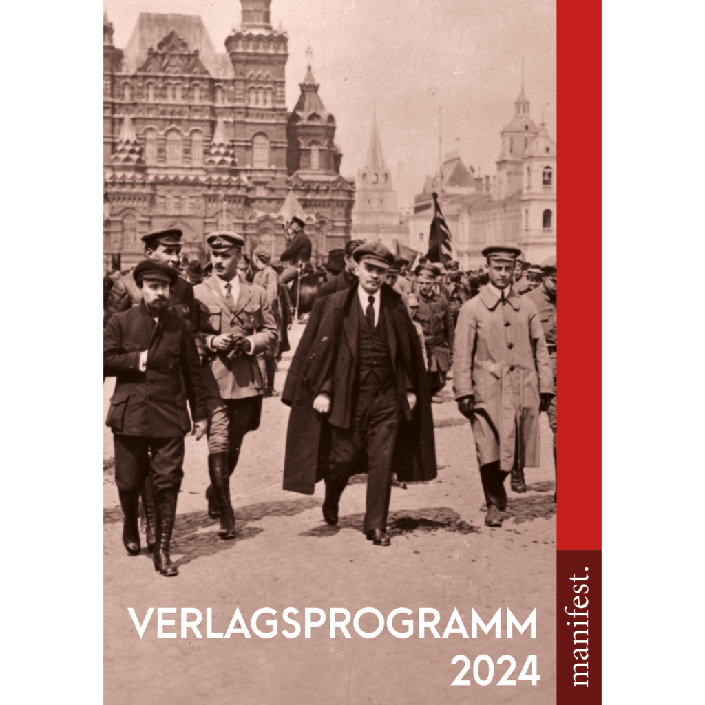 Verlagsprogramm 2024